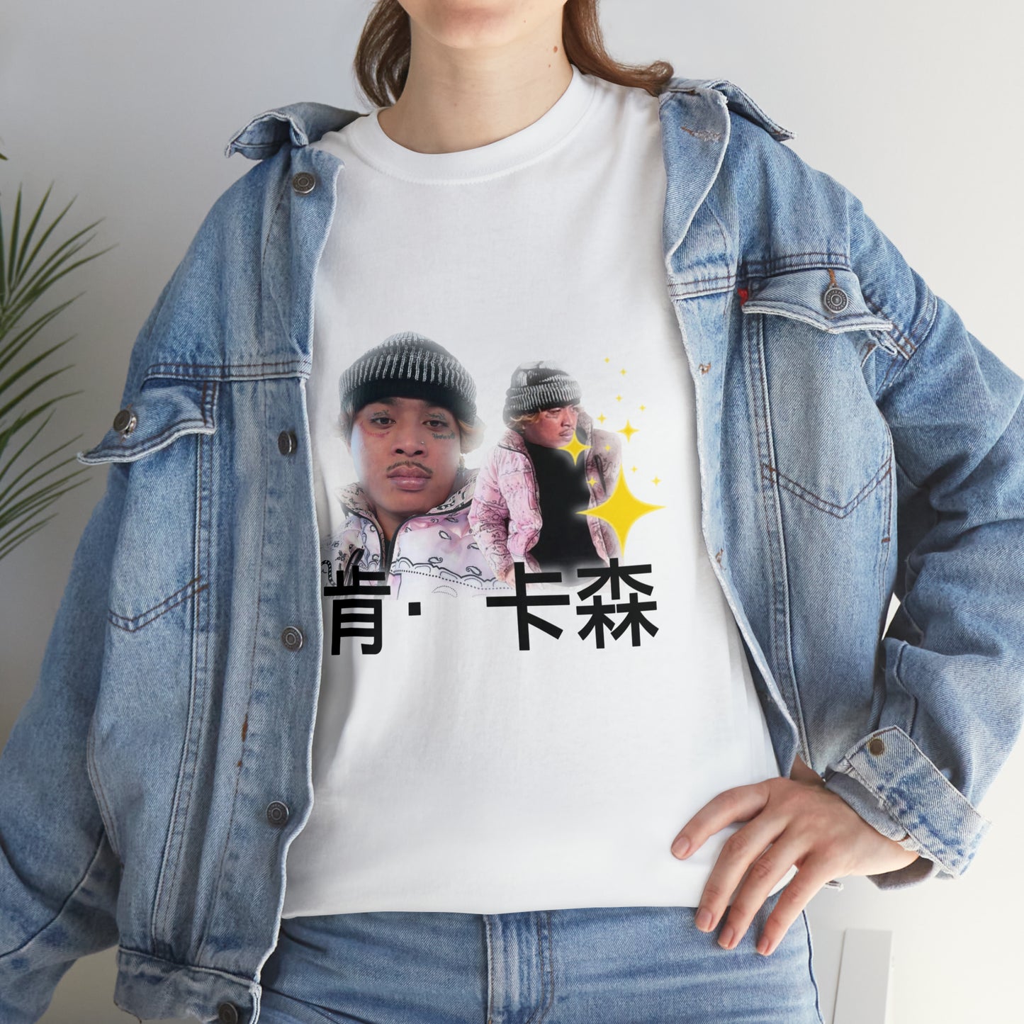 肯·卡森 Authentic Tee